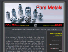Tablet Screenshot of parsmetals.com